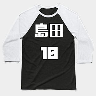 Hanjersey Baseball T-Shirt